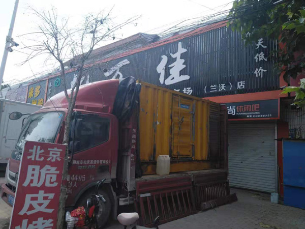 旌阳租赁发电机-柴油发电机组在火车站的应用 